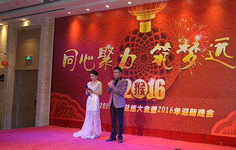 運(yùn)動控制卡,運(yùn)動控制器,運(yùn)動控制卡品牌-深圳研控科技同心聚力，筑夢遠(yuǎn)航
