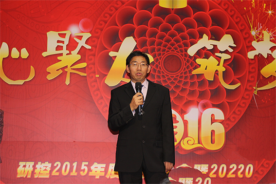 運(yùn)動控制卡,運(yùn)動控制器,運(yùn)動控制卡品牌-深圳研控科技同心聚力，筑夢遠(yuǎn)航