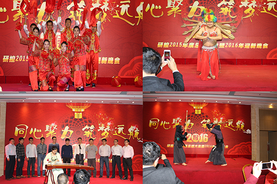 運(yùn)動控制卡,運(yùn)動控制器,運(yùn)動控制卡品牌-深圳研控科技同心聚力，筑夢遠(yuǎn)航