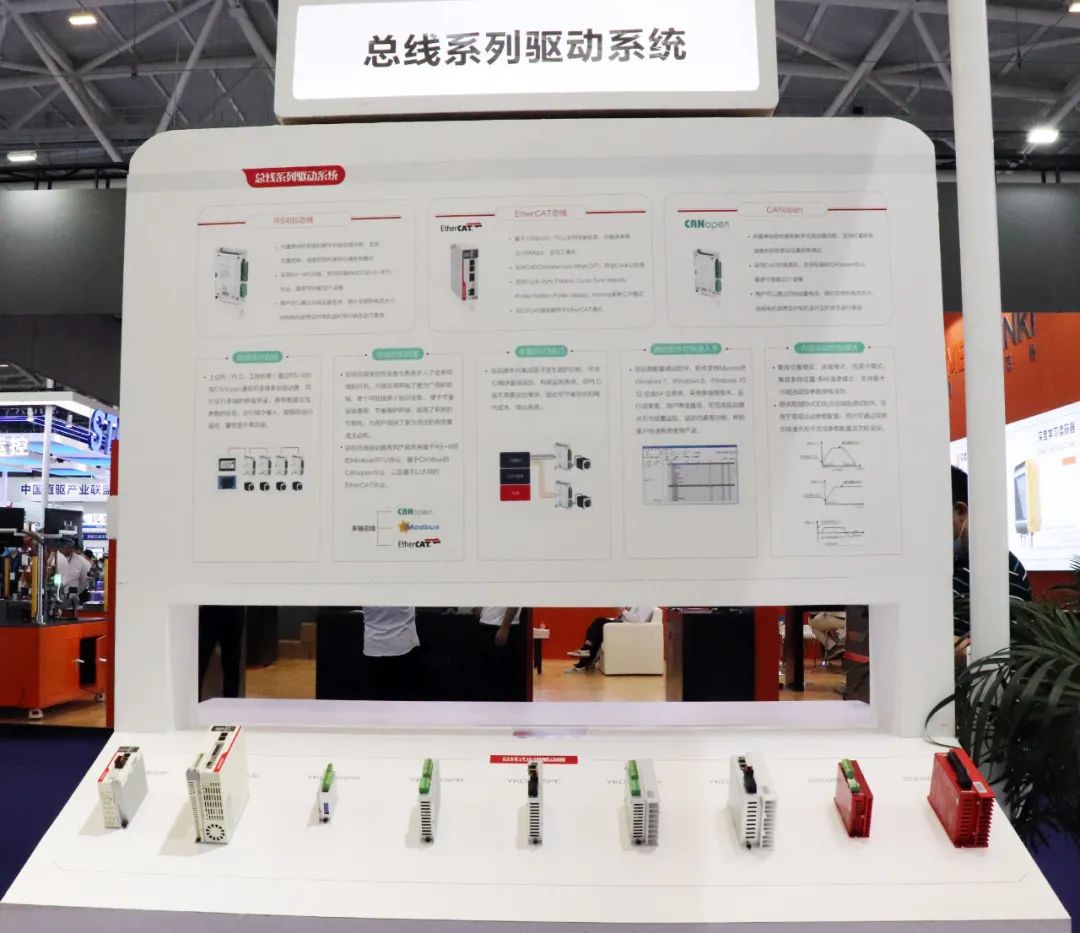 SIMM深圳機械展已開幕，研控等您來撩~
