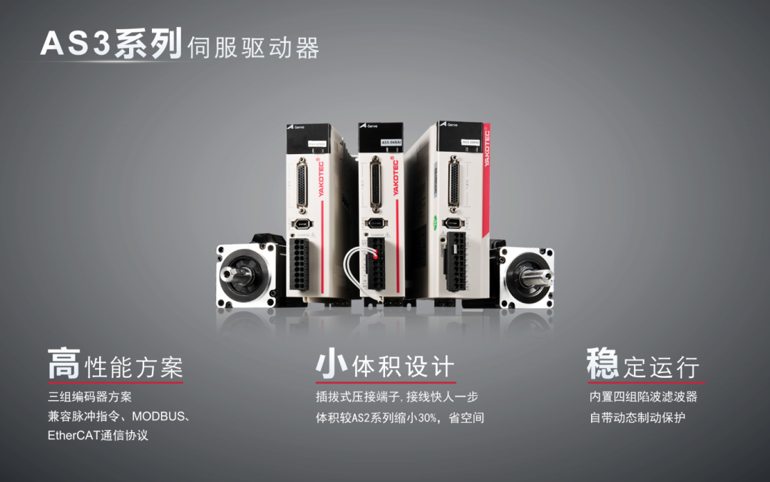 五月展會(huì)第一彈|相約鄭州，相約工博會(huì)！